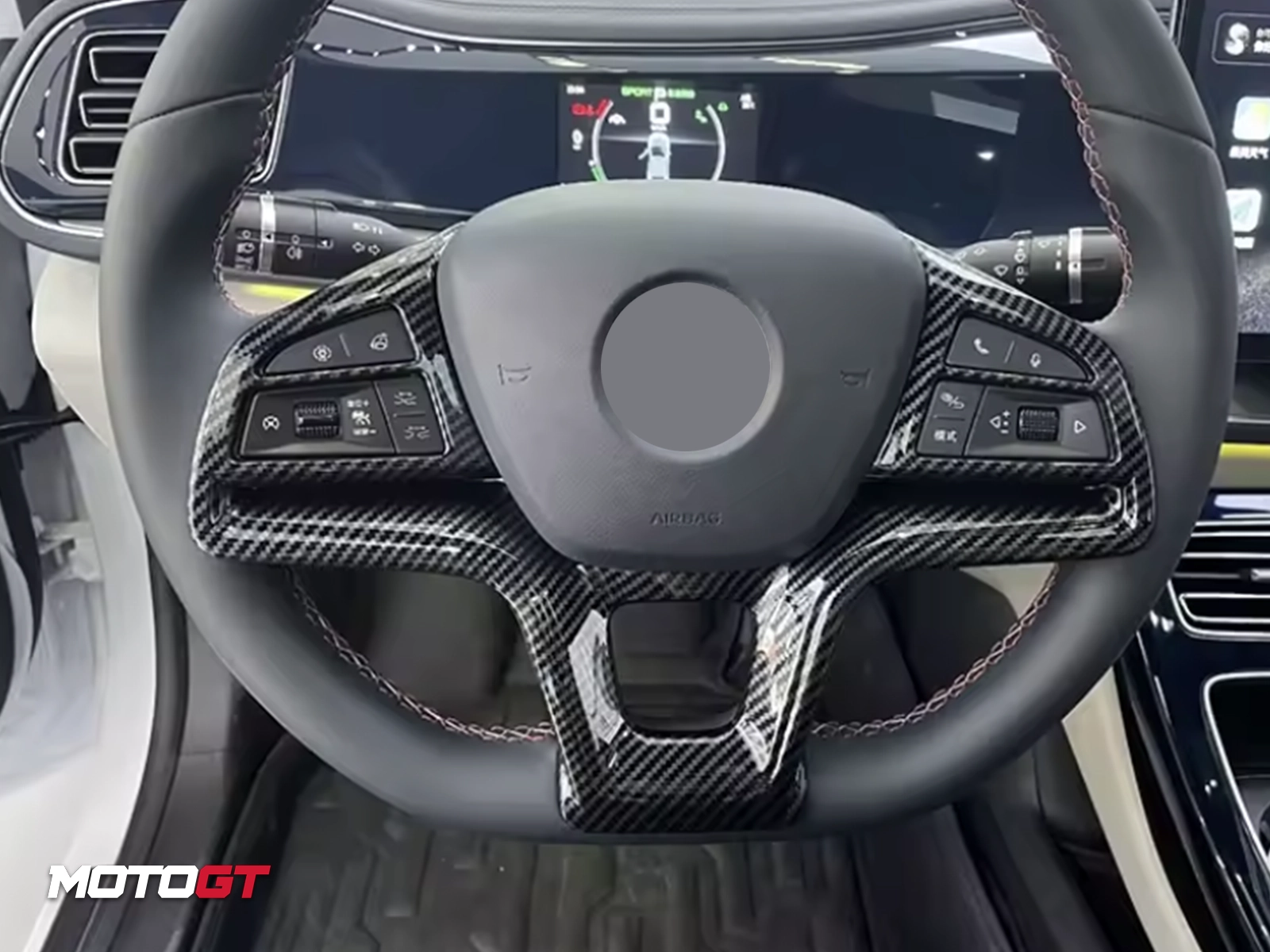 غطاء عجلة القيادة من BYD SONG — 4